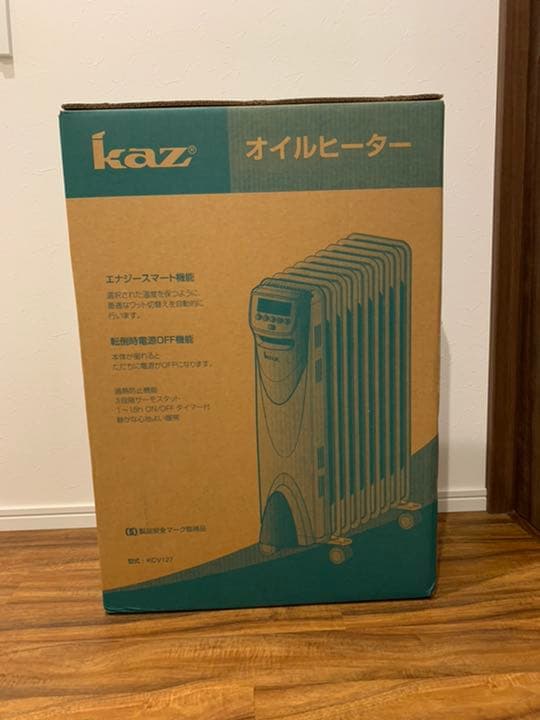 KAZのオイルヒーターです。新品未使用未開封です。送料込みなのでご理解ください