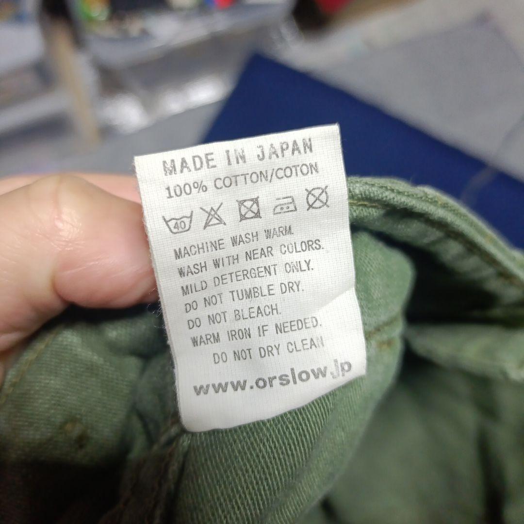 orSlow ファティーグパンツ オリーブグリーン M