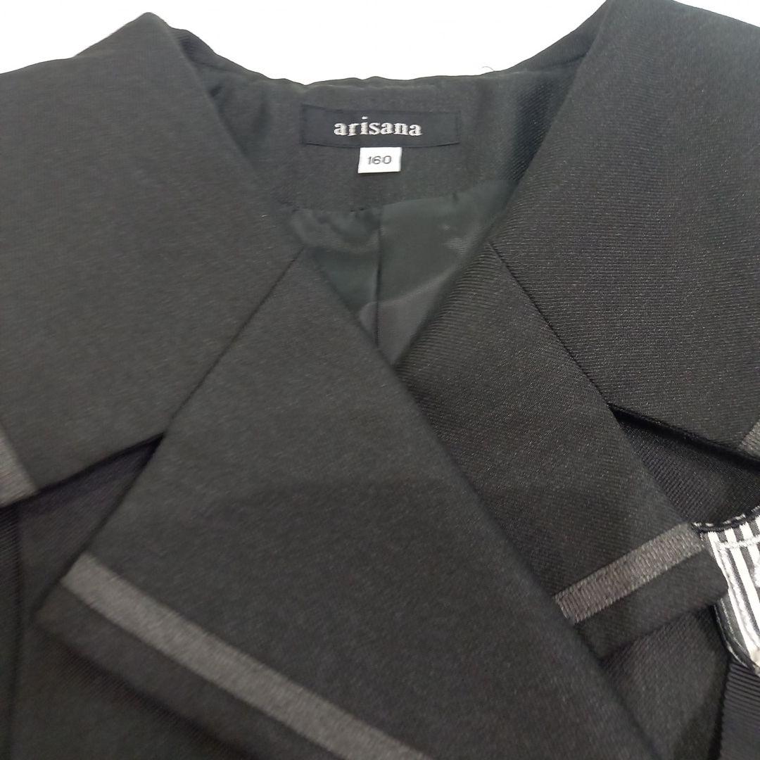 arisanaアリサナ160　4点ダブル銀ボタン卒服美品(リボンタイおまけ付き)
