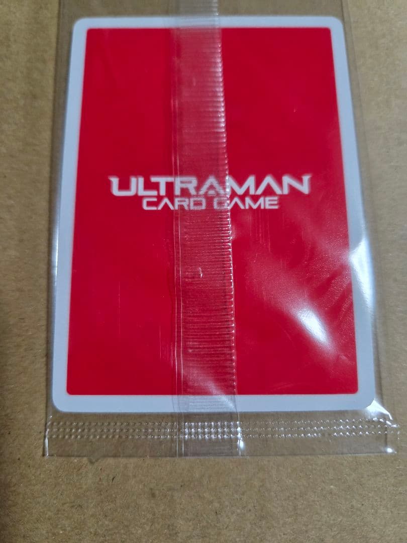 ギャラクシーカップ　ウルトラマンデッカー　WINNER　優勝プロモ
