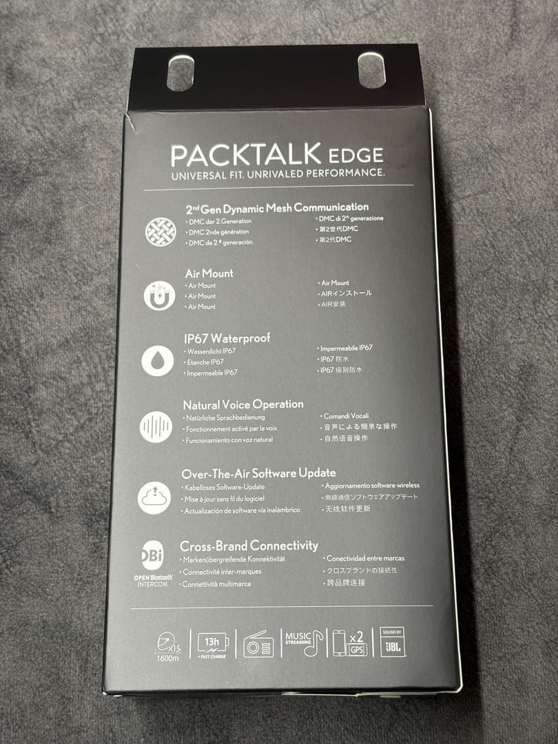 【新品未使用】バイクインカムPACKTALK EDGE cardo