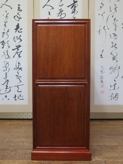 美品 総唐木 花梨 無垢材 10杯 抽斗 民芸 箪笥/チェスト/整理タンス