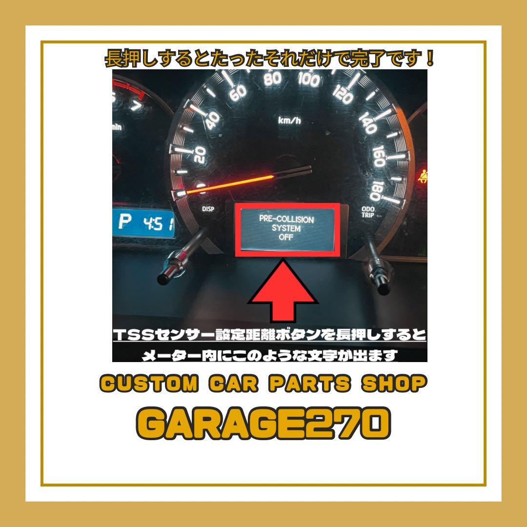 限定4個値下げ‼️ハイエース4型5型6型7型標準TOYOTAマットブラックグリル