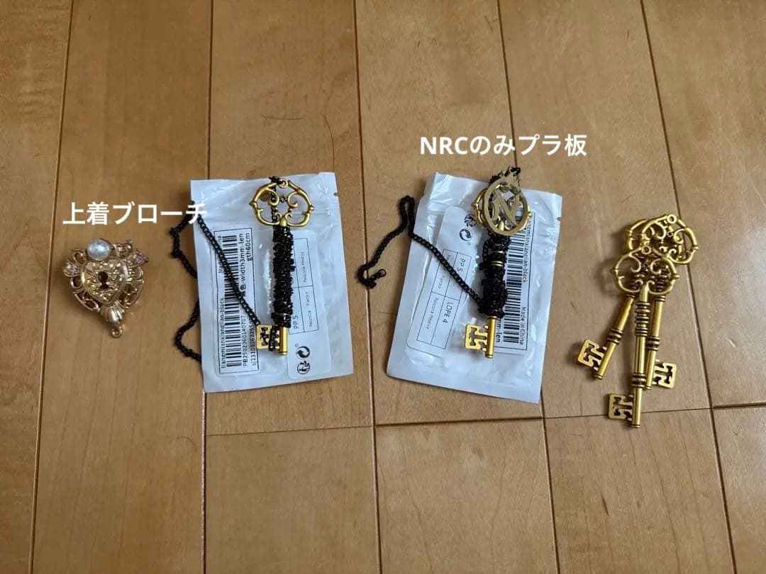 ツイステ コスプレ Sサイズ ブレイジングジュエル 5周年 衣装 ハーツ スカラ