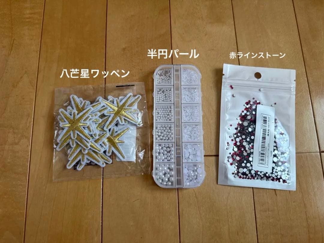 ツイステ コスプレ Sサイズ ブレイジングジュエル 5周年 衣装 ハーツ スカラ