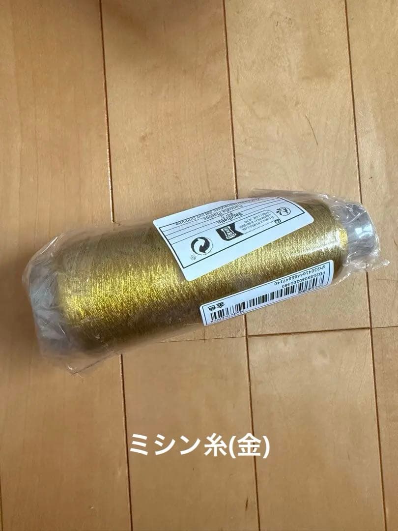 ツイステ コスプレ Sサイズ ブレイジングジュエル 5周年 衣装 ハーツ スカラ