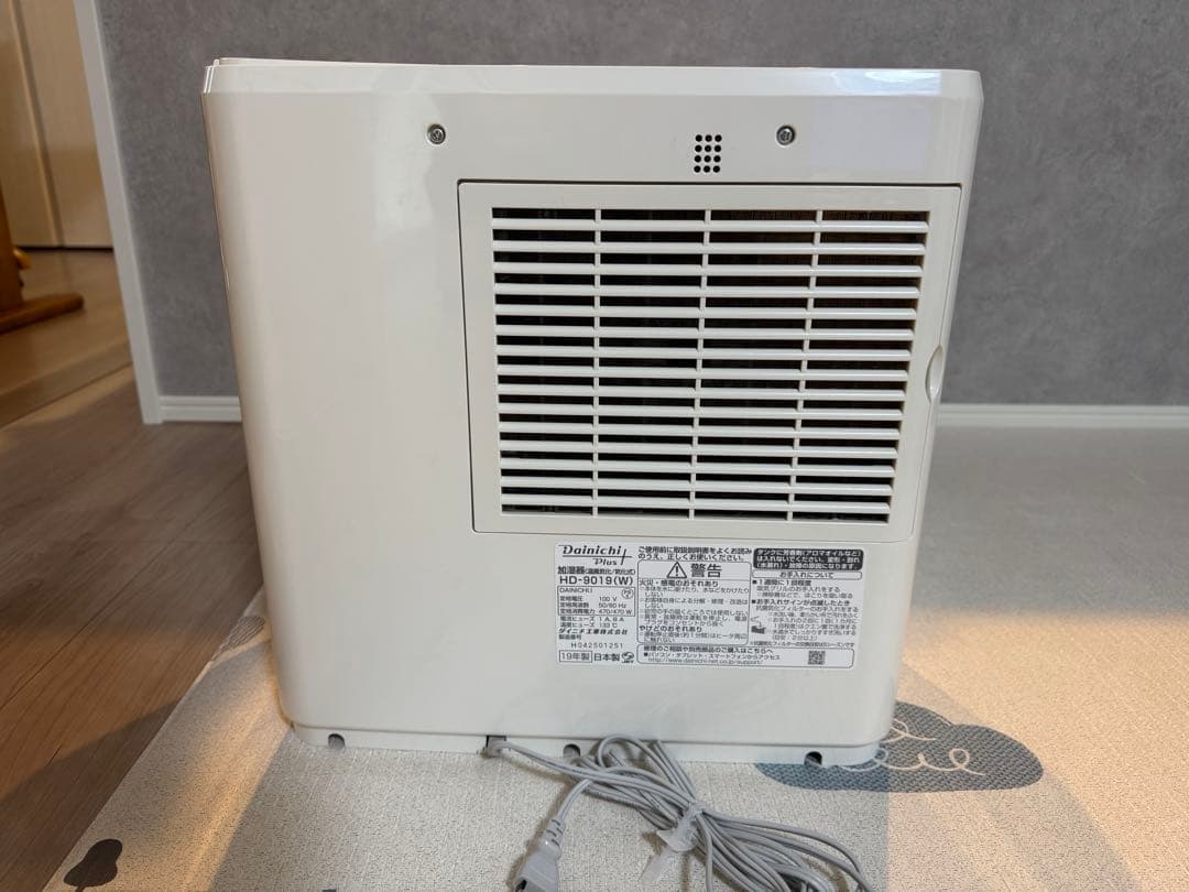 ダイニチ 加湿器 HD-9019 日本製 ハイブリッド式 美品 取説付