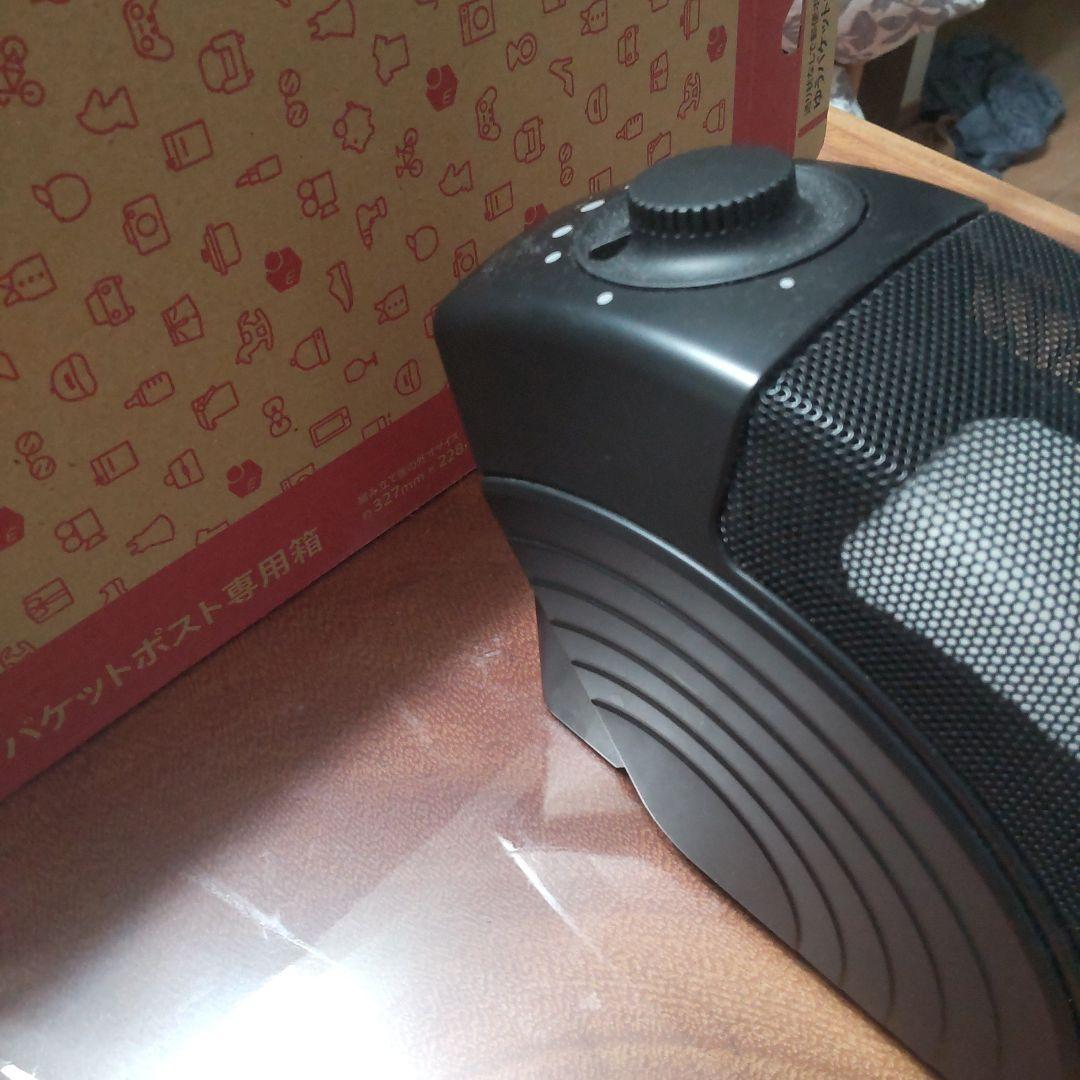 ミライスピーカー・ホーム SF-MIRAI S5