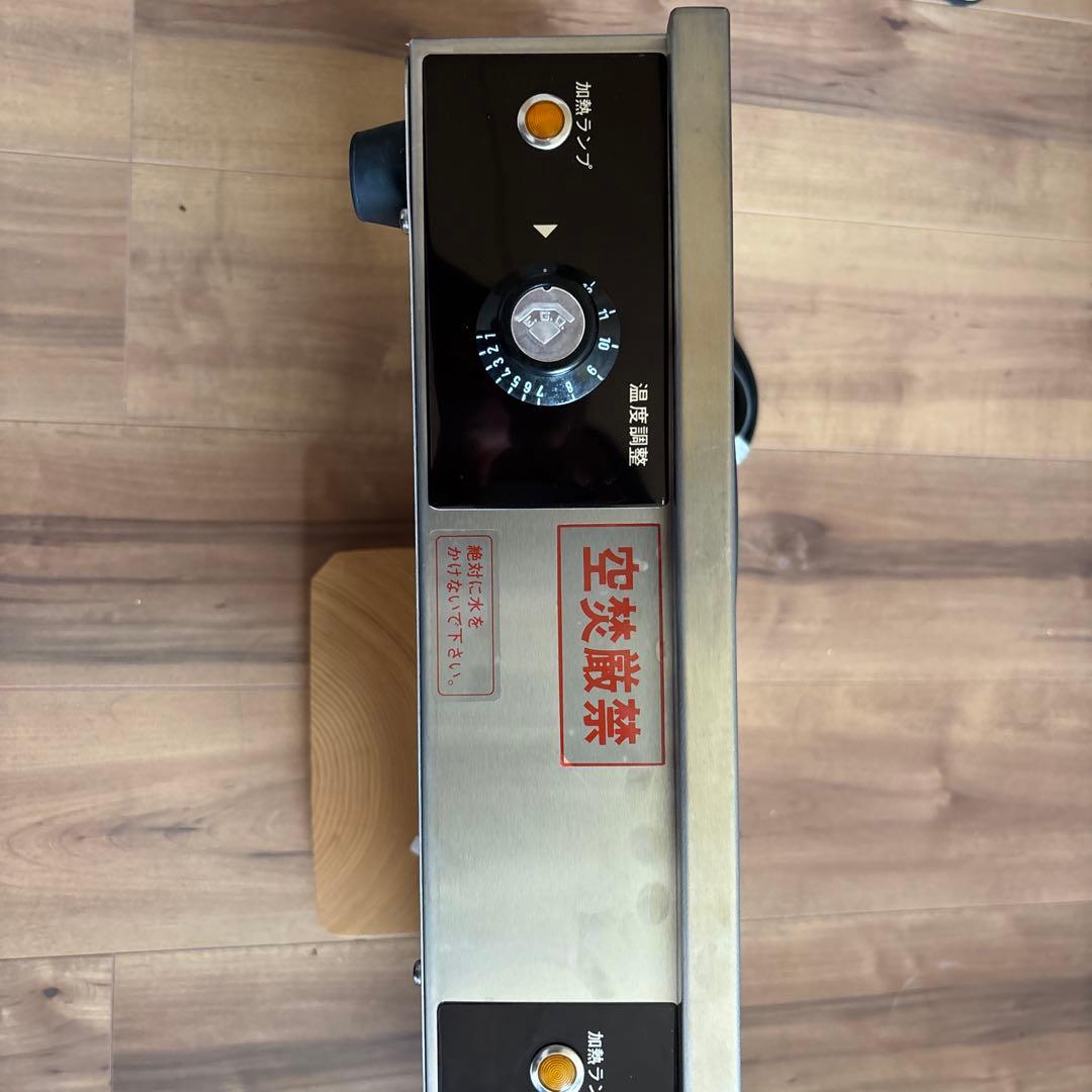 キッチン家電 tanico th-1200es 2