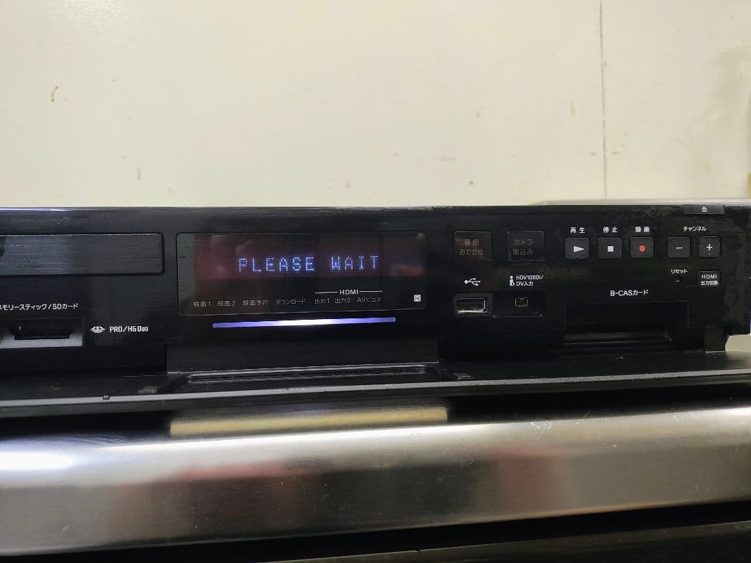 SONY BDレコーダー BDZ-AX2000 2TB