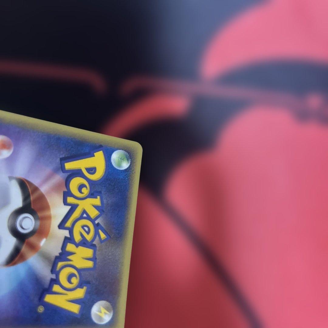 ポケパークのセレビィ・ミズゴロウ・ジラーチ・ラティアス　4枚　とす