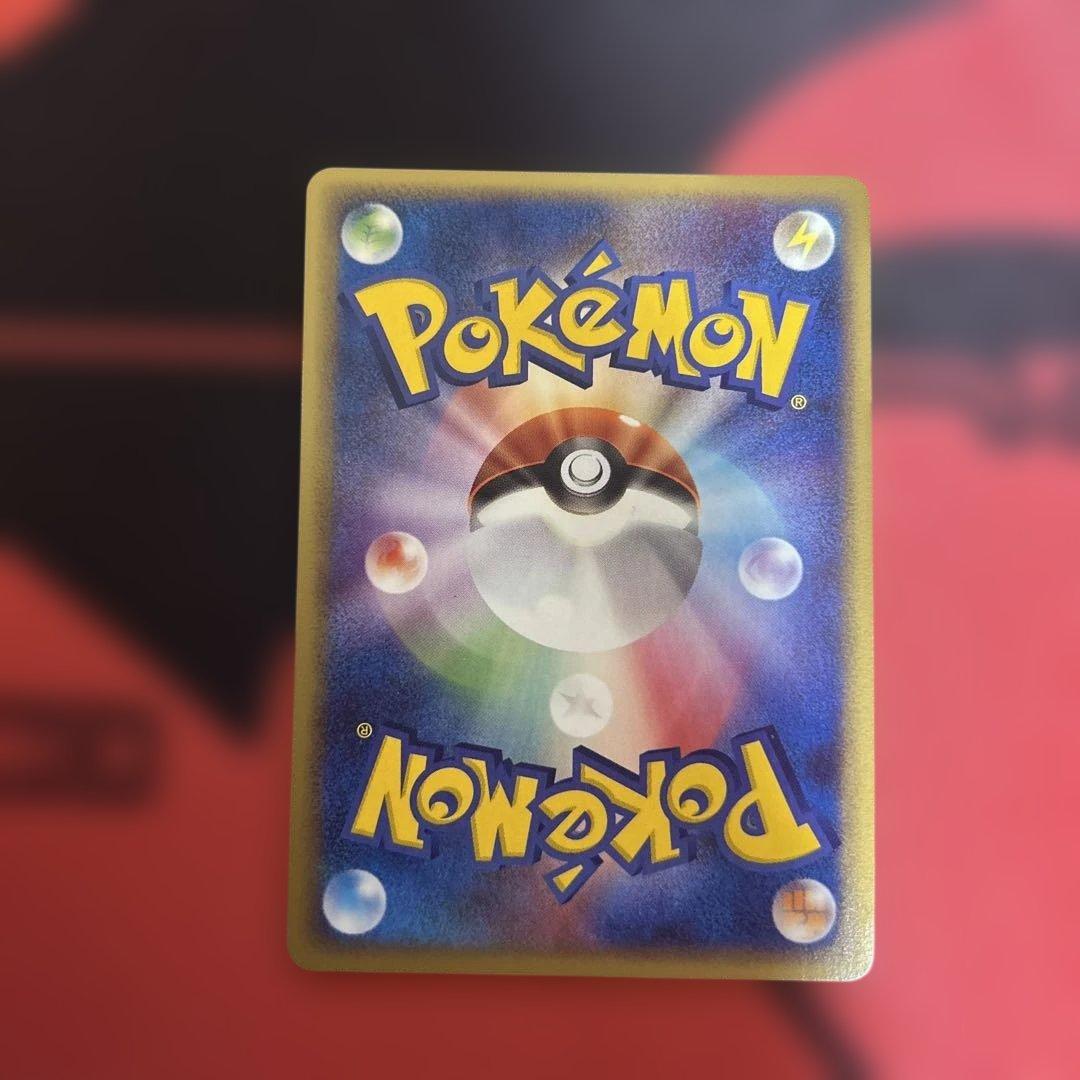 ポケパークのセレビィ・ミズゴロウ・ジラーチ・ラティアス　4枚　とす