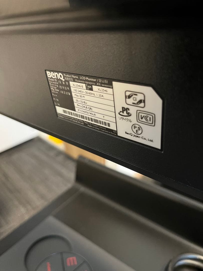 BenQ ZOWIE XL2546 モニター 本体 240Hz FPS