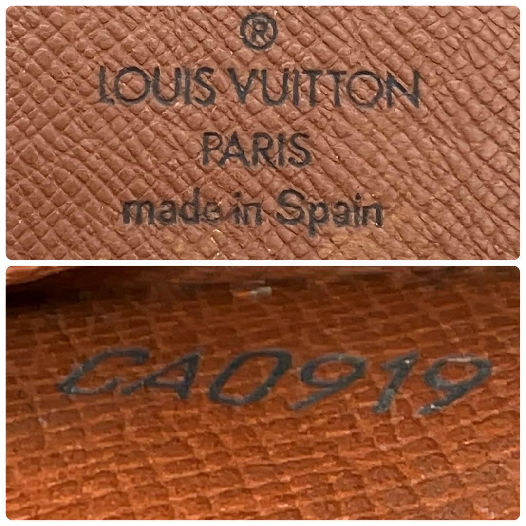 ルイヴィトン モノグラム ポルトフォイユ サラ C102