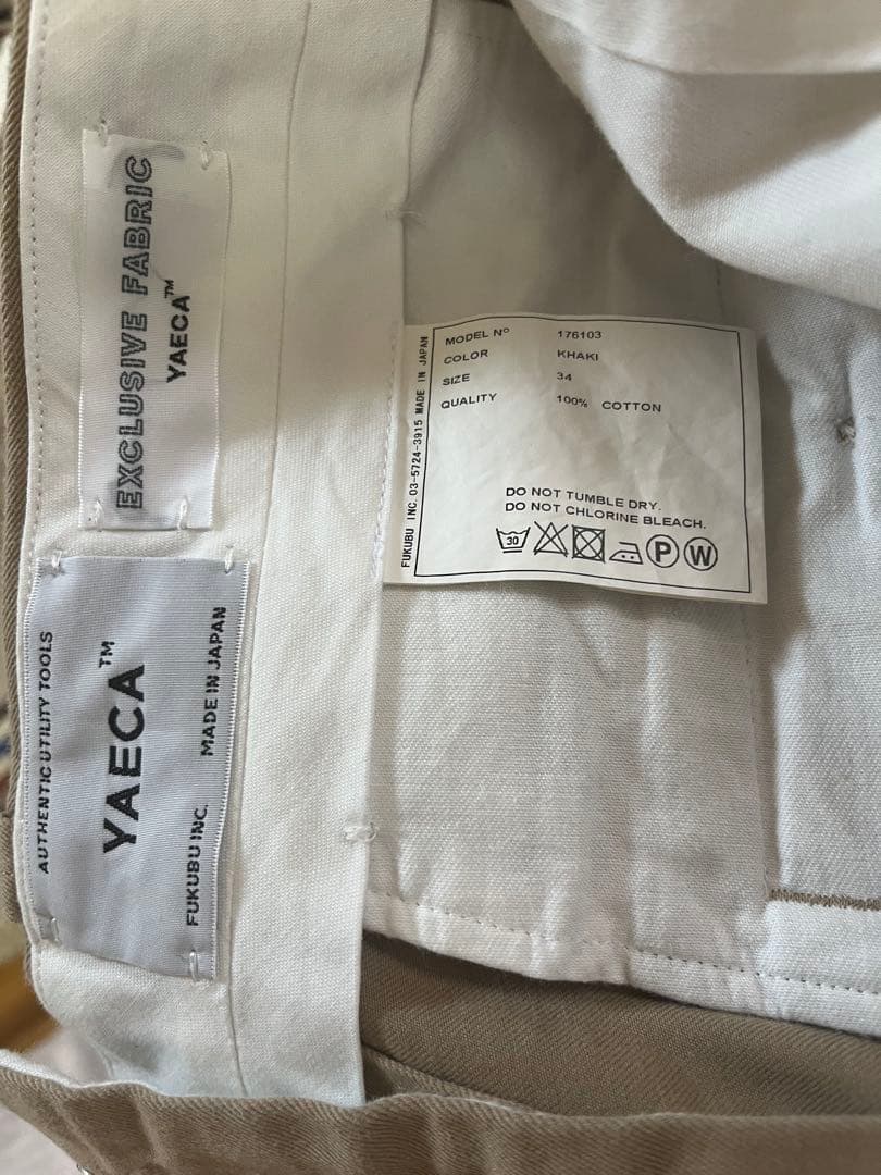YAECA チノパン ストレート KHAKI 〔メンズ〕 【176103】