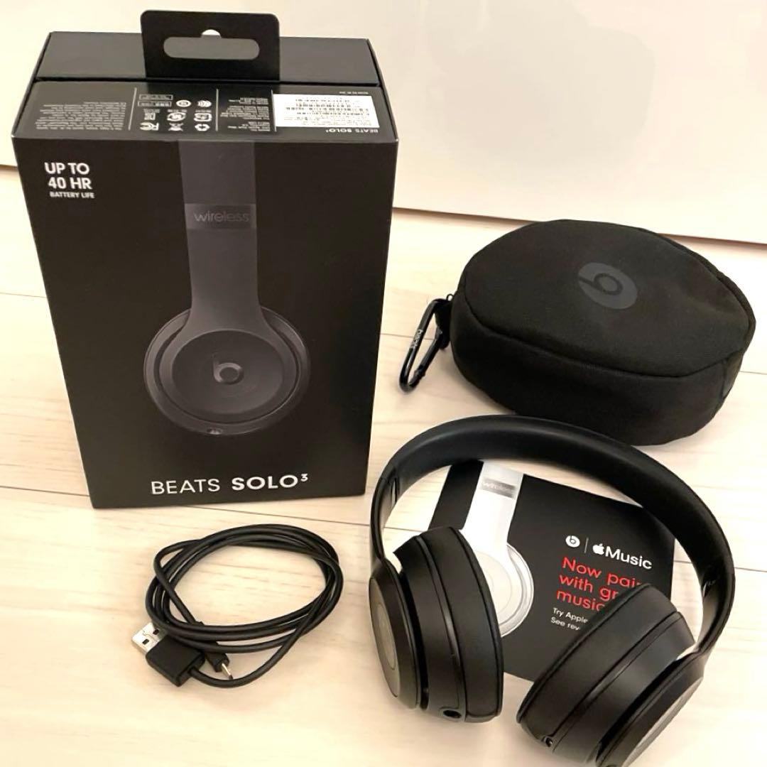 Beats Solo3 Wireless ワイヤレスヘッドホン ブラック