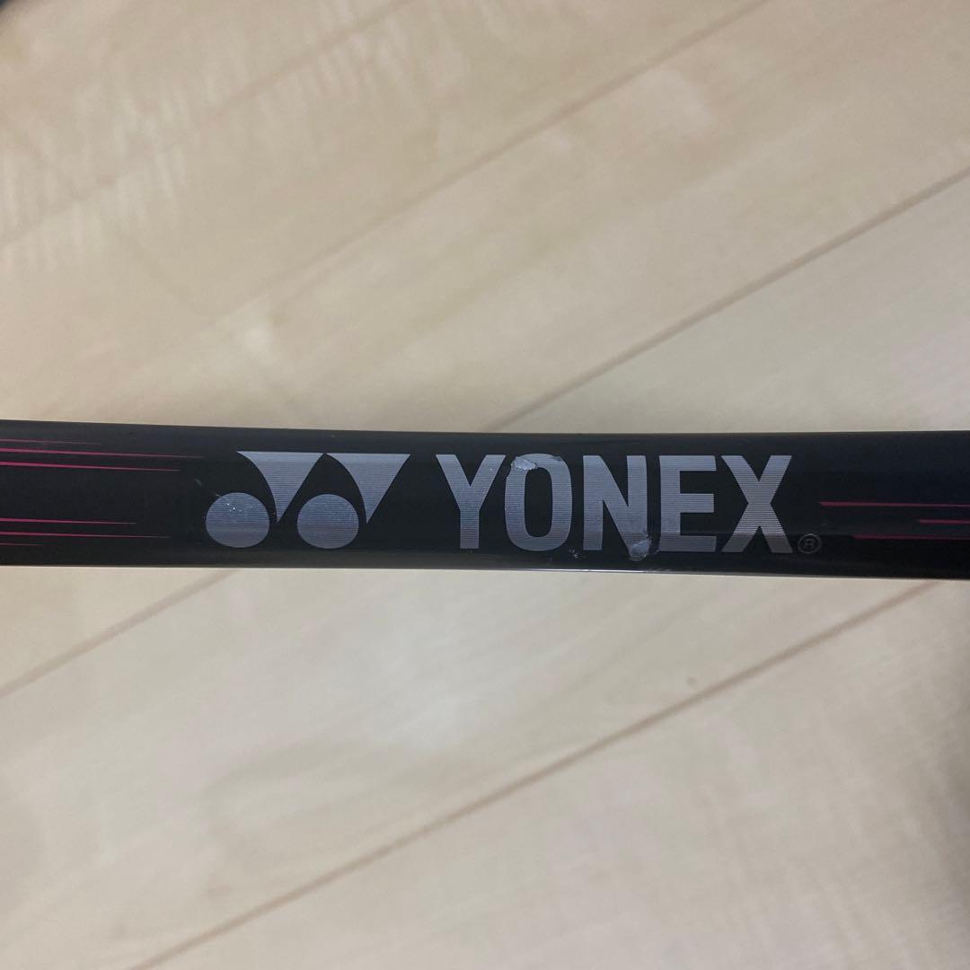 【即日発送_送料無料】ヨネックス　ソフトテニス　ジオブレイク50VS UL1