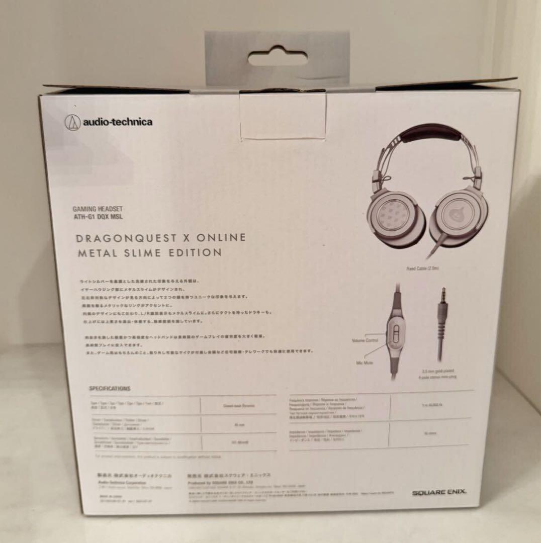 ドラゴンクエスト10 ゲーミングヘッドセット　メタルスライムエディション