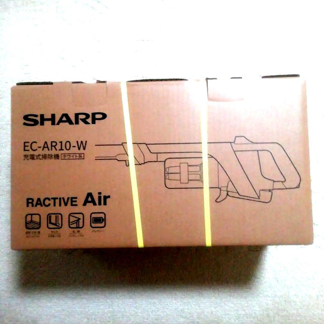 [新品・未開封品] SHARP REACTIVE Air EC-AR10