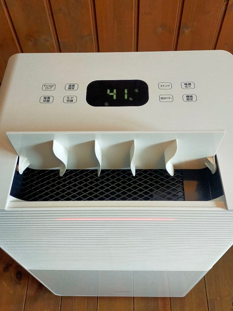 IRIS OHYAMA 空気清浄機能付き除湿機 KDCP-J16H W