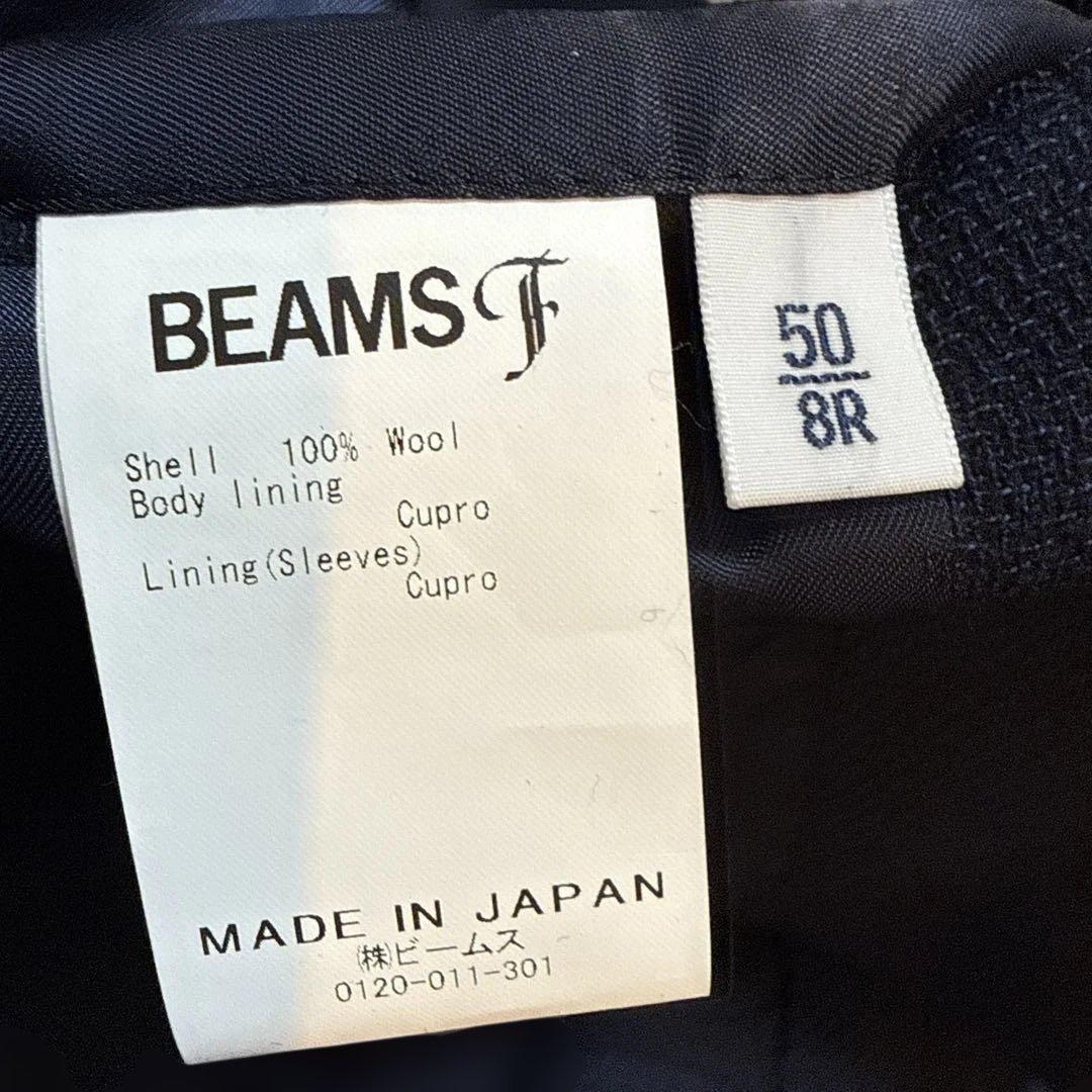 BEAMS F ネイビー テーラードジャケット