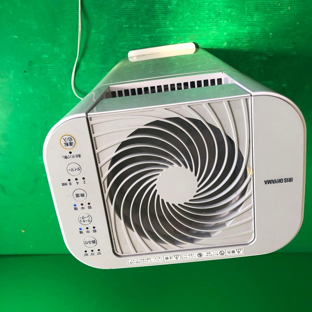アイリスオーヤマ サーキュレーター式衣類乾燥除湿機 IJD-150-WH