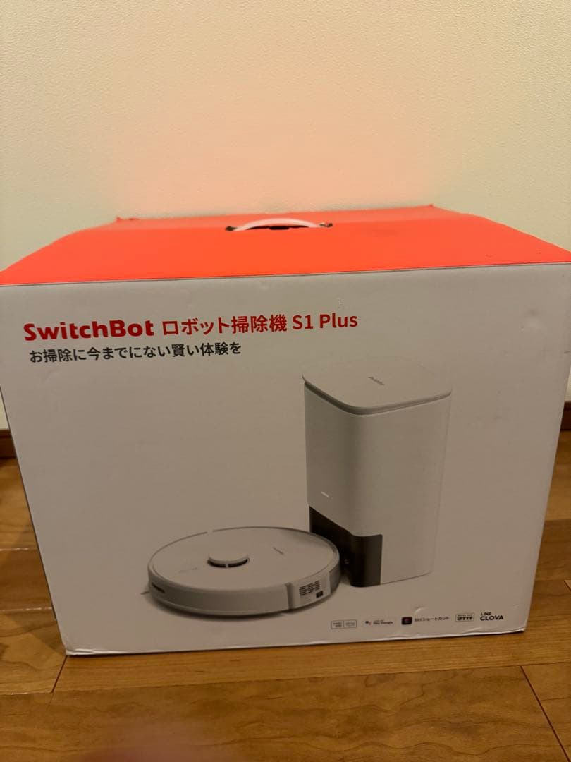 掃除機・クリーナー KURITOA