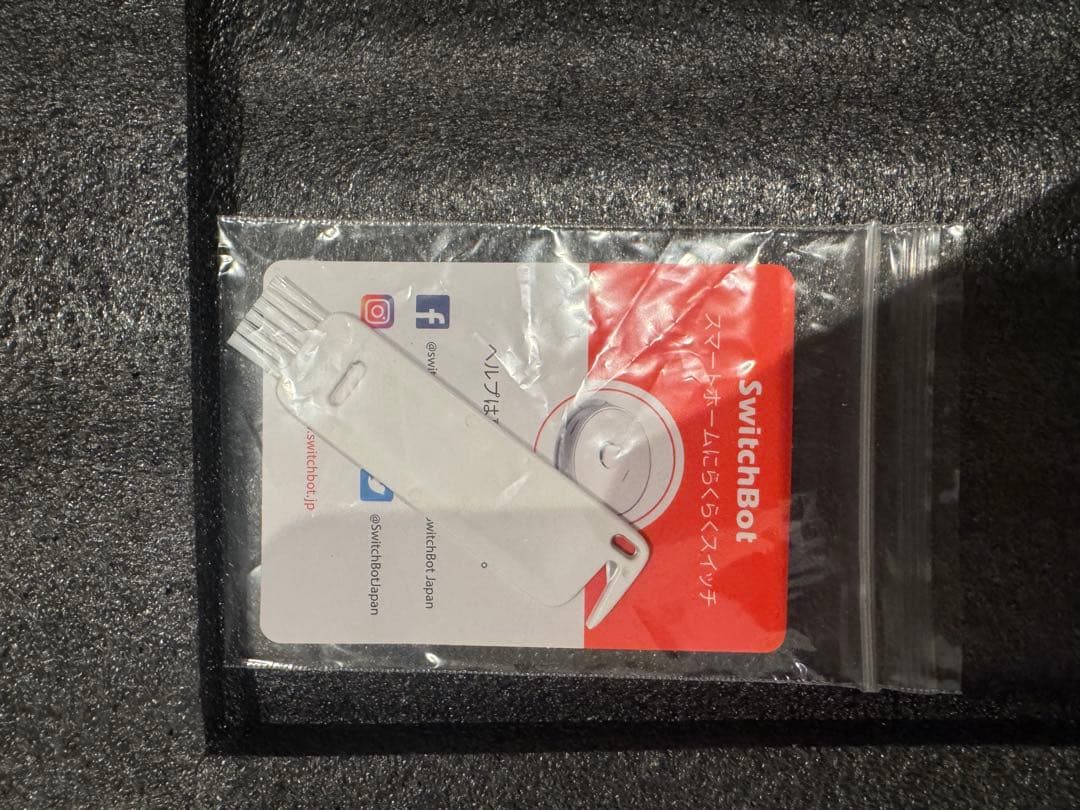 掃除機・クリーナー KURITOA