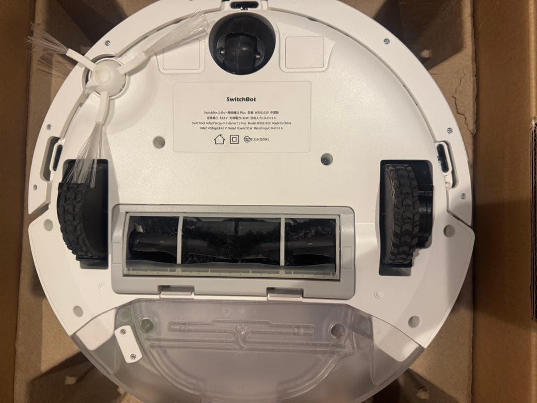 掃除機・クリーナー KURITOA