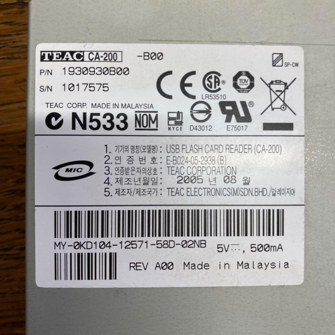 TEAC CA-200 カードリーダー