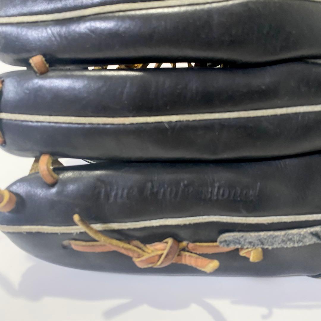 久保田スラッガー グラブ 外野手用 一般軟式 KSN-SPA グローブ