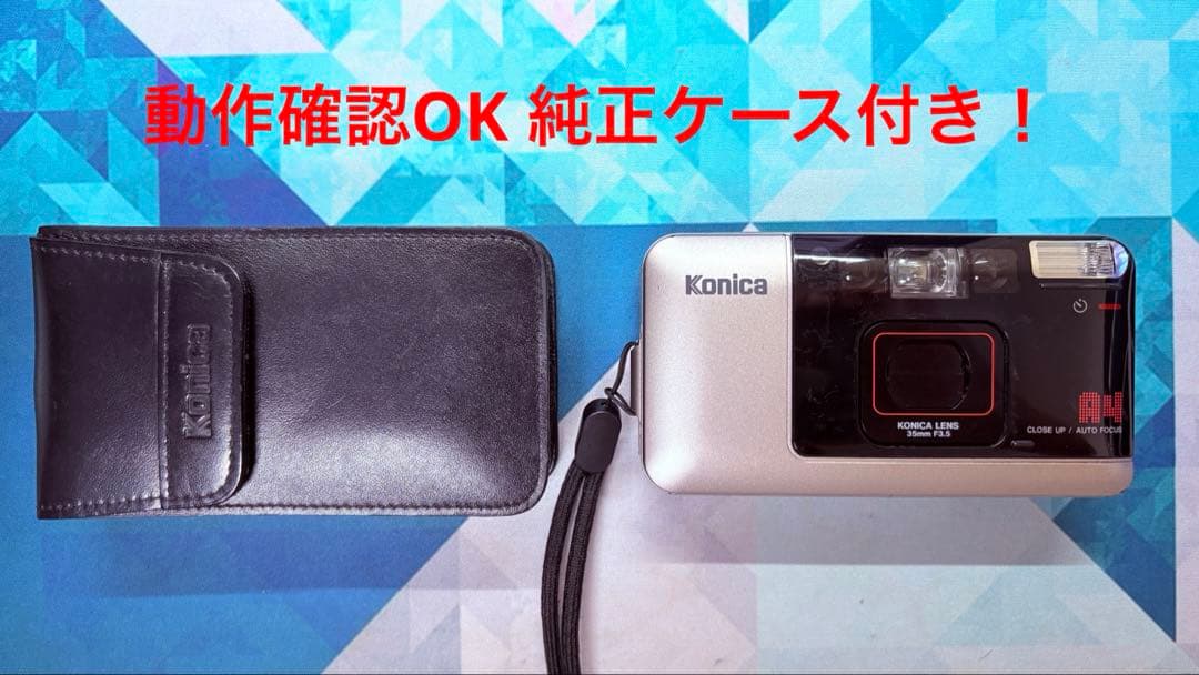 【完全動作品】KONICA A4 BIGMINI フィルムカメラ