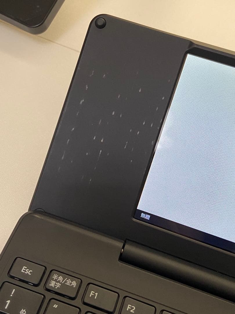 ポメラ pomera DM200