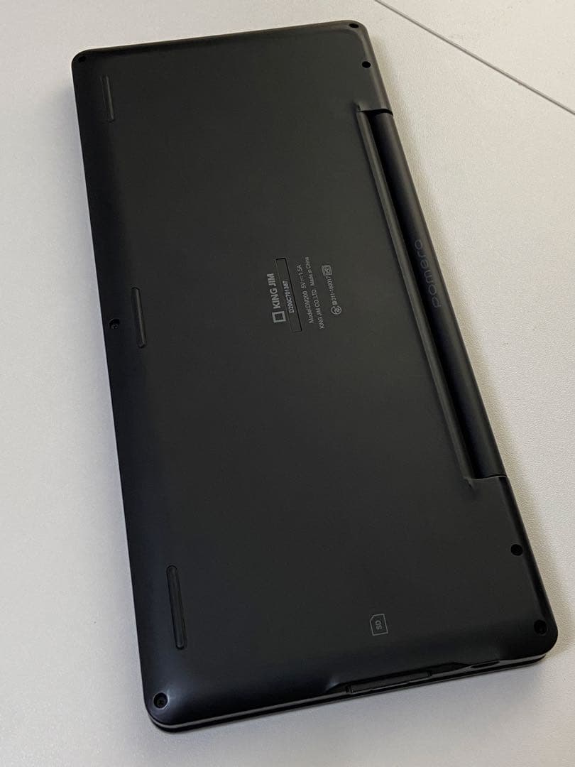 ポメラ pomera DM200