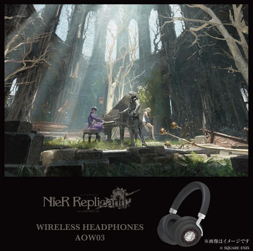 新品 ニーアレプリカント ワイヤレスヘッドホン ONKYOコラボモデル nier