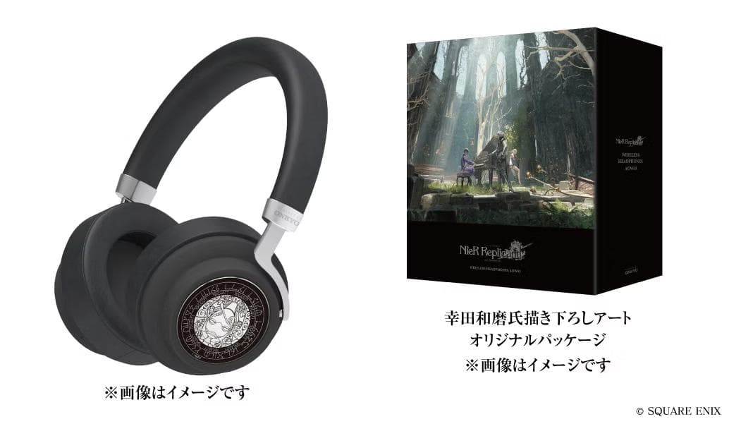 新品 ニーアレプリカント ワイヤレスヘッドホン ONKYOコラボモデル nier