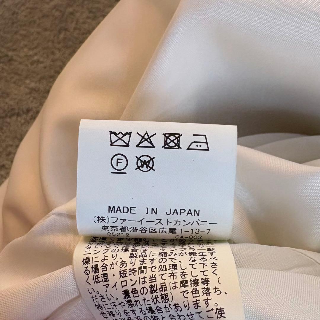 美品✨アルアバイル ツイード ベスト フリンジ Vネック エンブレムボタン