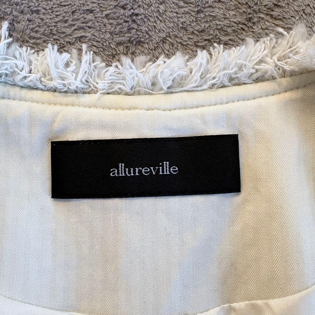 美品✨アルアバイル ツイード ベスト フリンジ Vネック エンブレムボタン