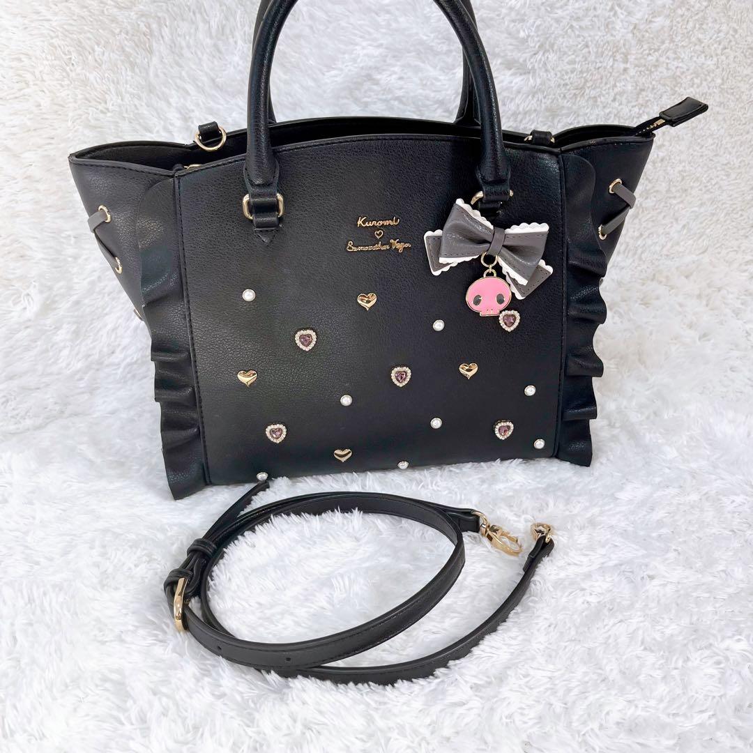 【ミルクティー様】サマンサベガ クロミ バッグ 2way サンリオ