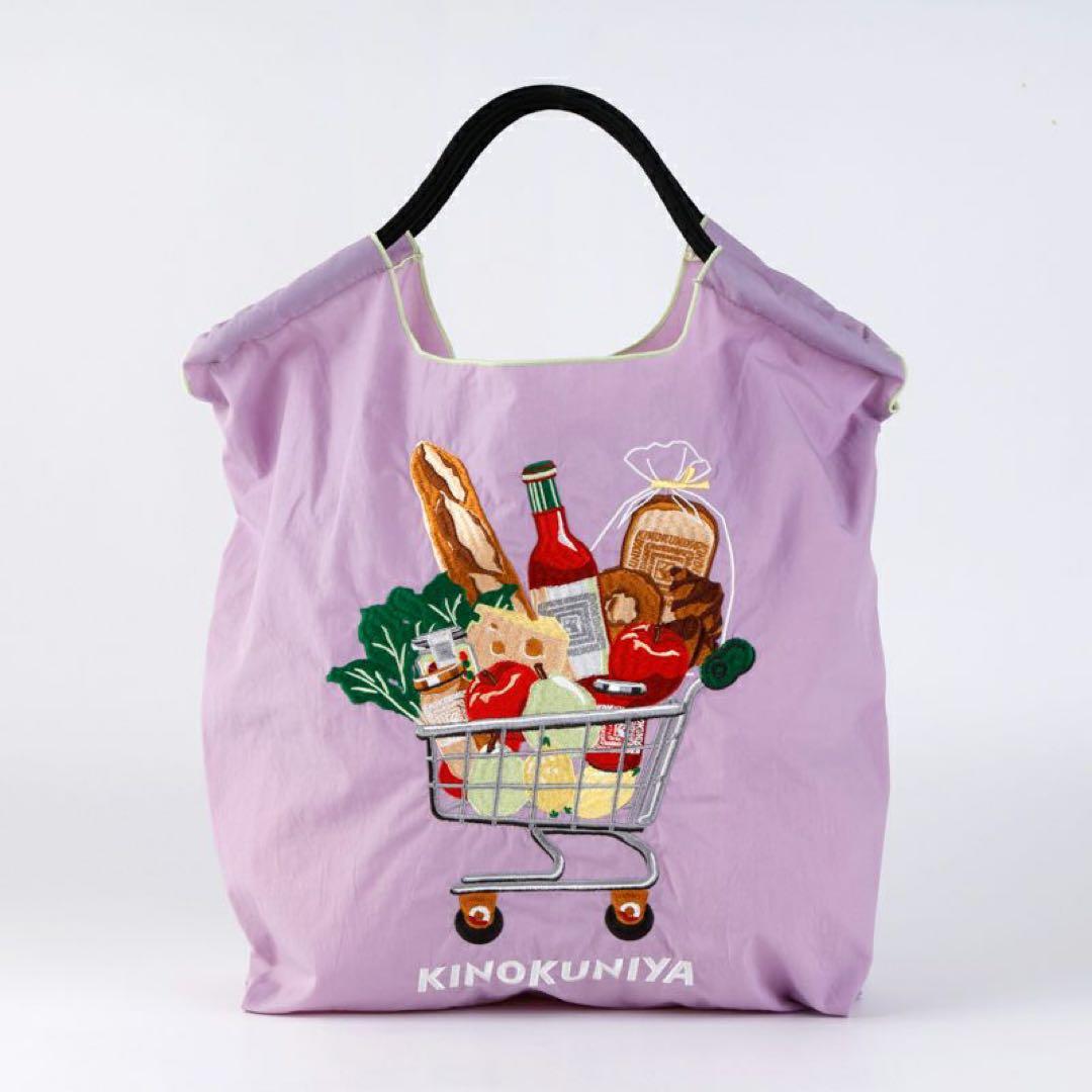 KINOKUNIYA Ball & Chain 紀ノ国屋　ボールアンドチェーン