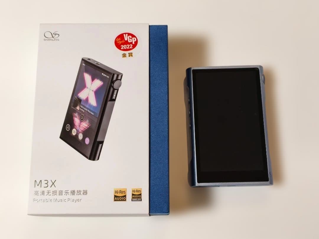 Shanling M3X ポータブルデジタルオーディオプレーヤー