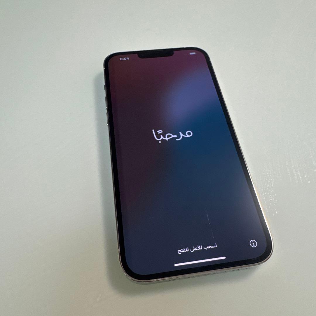 iPhone13Pro max あがゆい