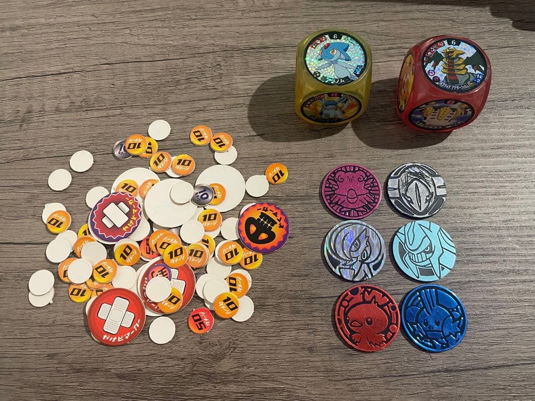 ポケモンカードコレクション