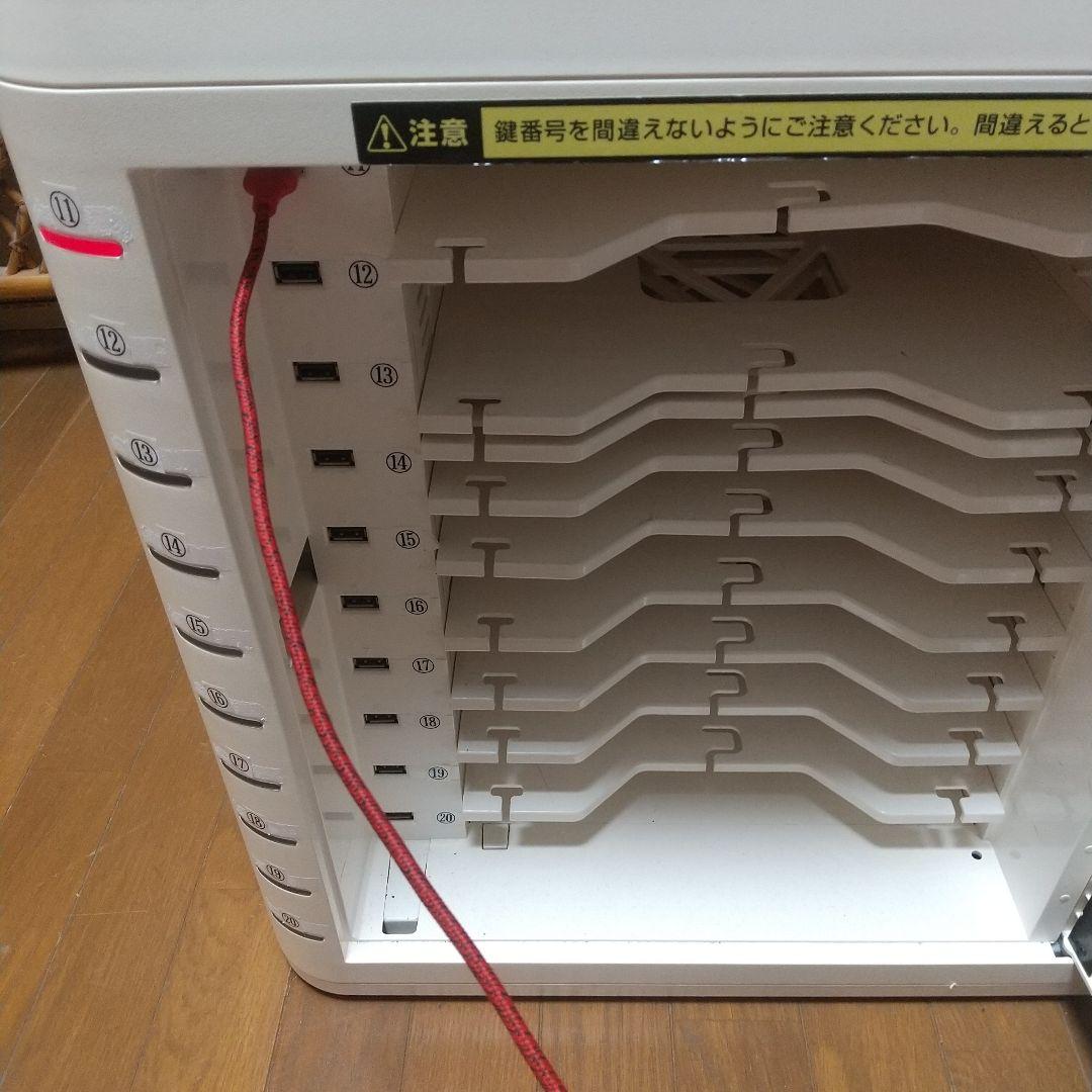 サンワサプライ　CAI-CAB16W　充電収納キャビネット　事務所など防犯対策向