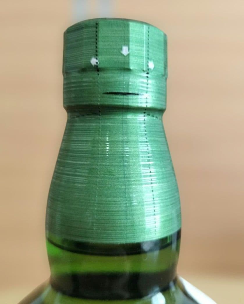 【100周年記念ラベル】白州 シングルモルトウイスキー 700mL（化粧箱なし）