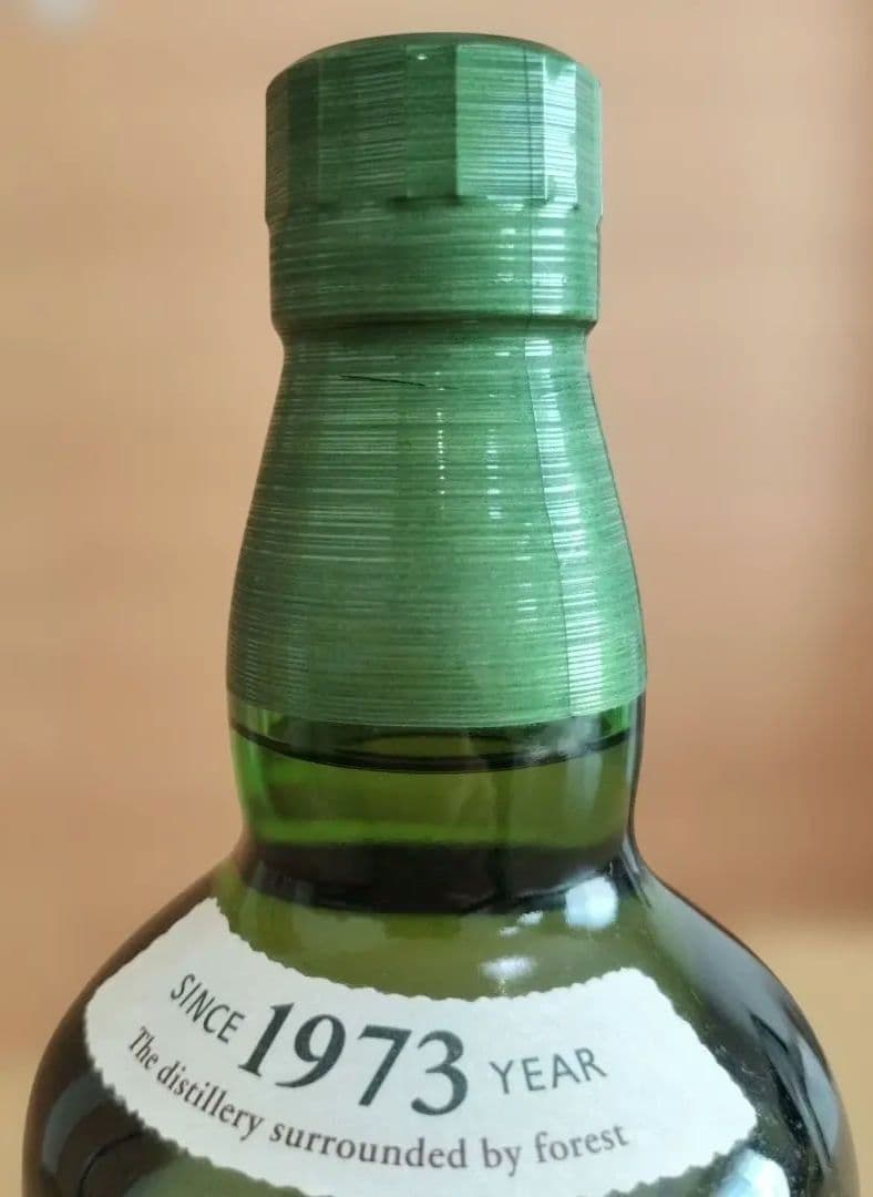 【100周年記念ラベル】白州 シングルモルトウイスキー 700mL（化粧箱なし）