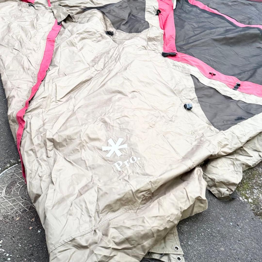  Peak リビングシェルロングPro TP-660 一式セット