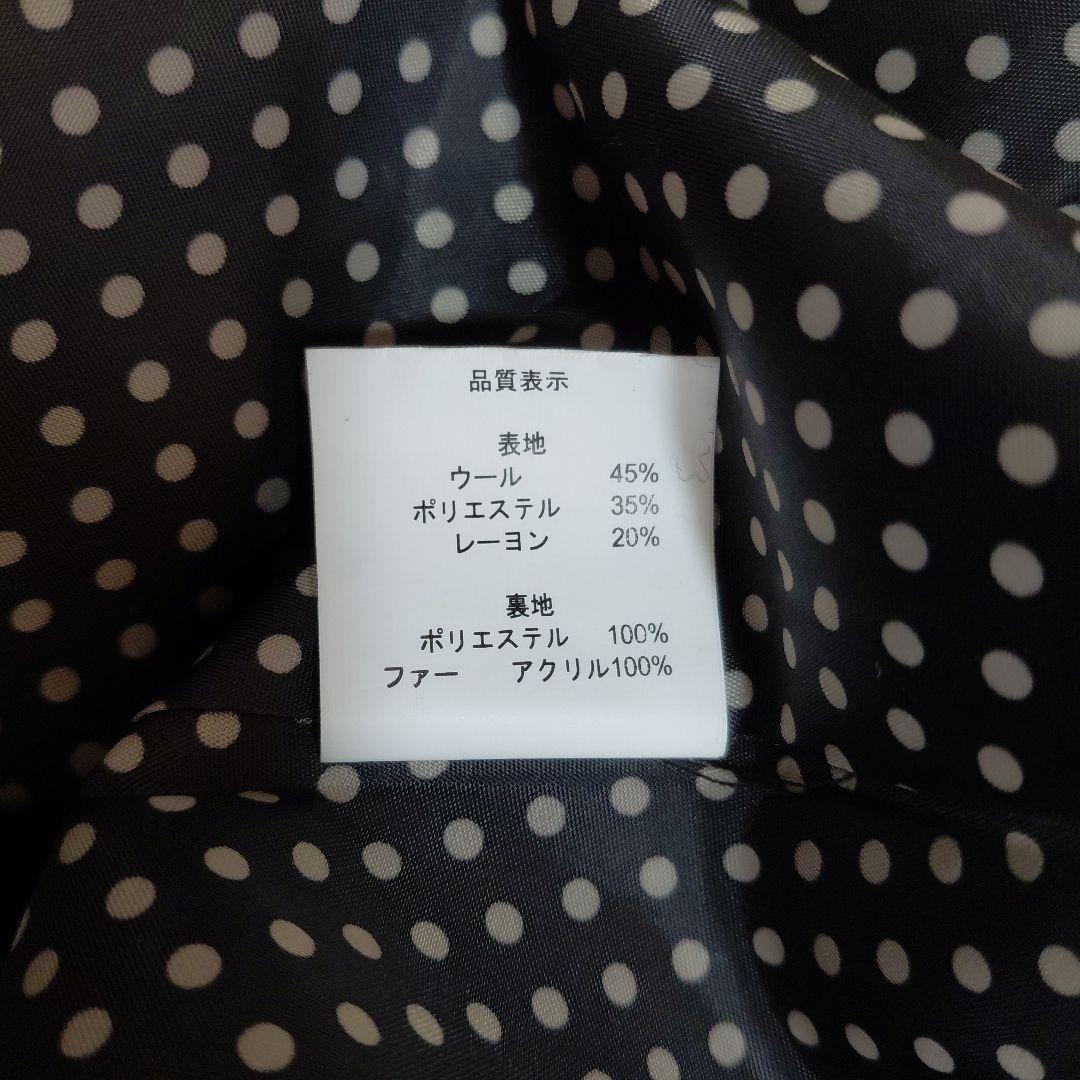 未使用級✨hiromichi nakano ポンチョ　着物コート　ケープ　ファー