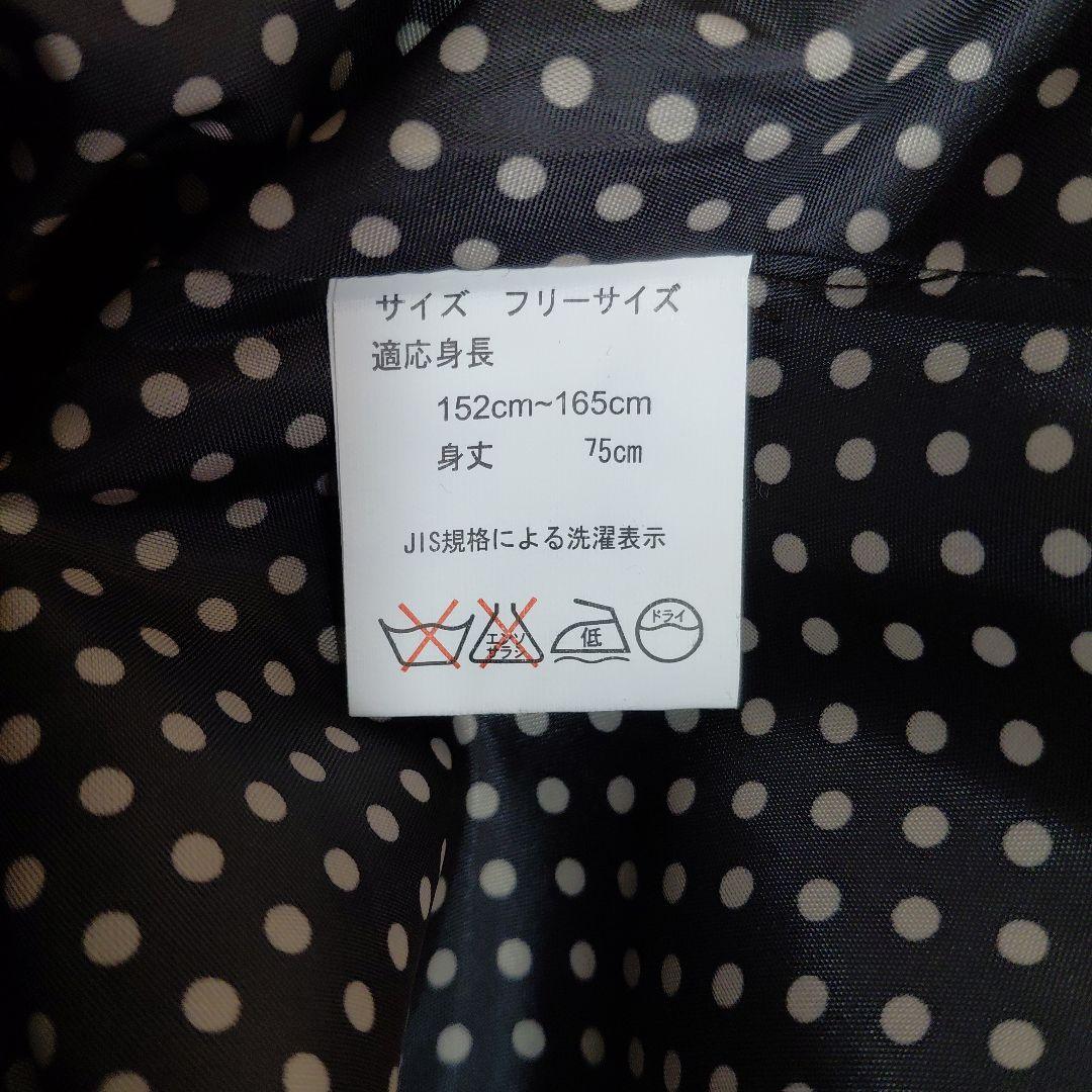 未使用級✨hiromichi nakano ポンチョ　着物コート　ケープ　ファー