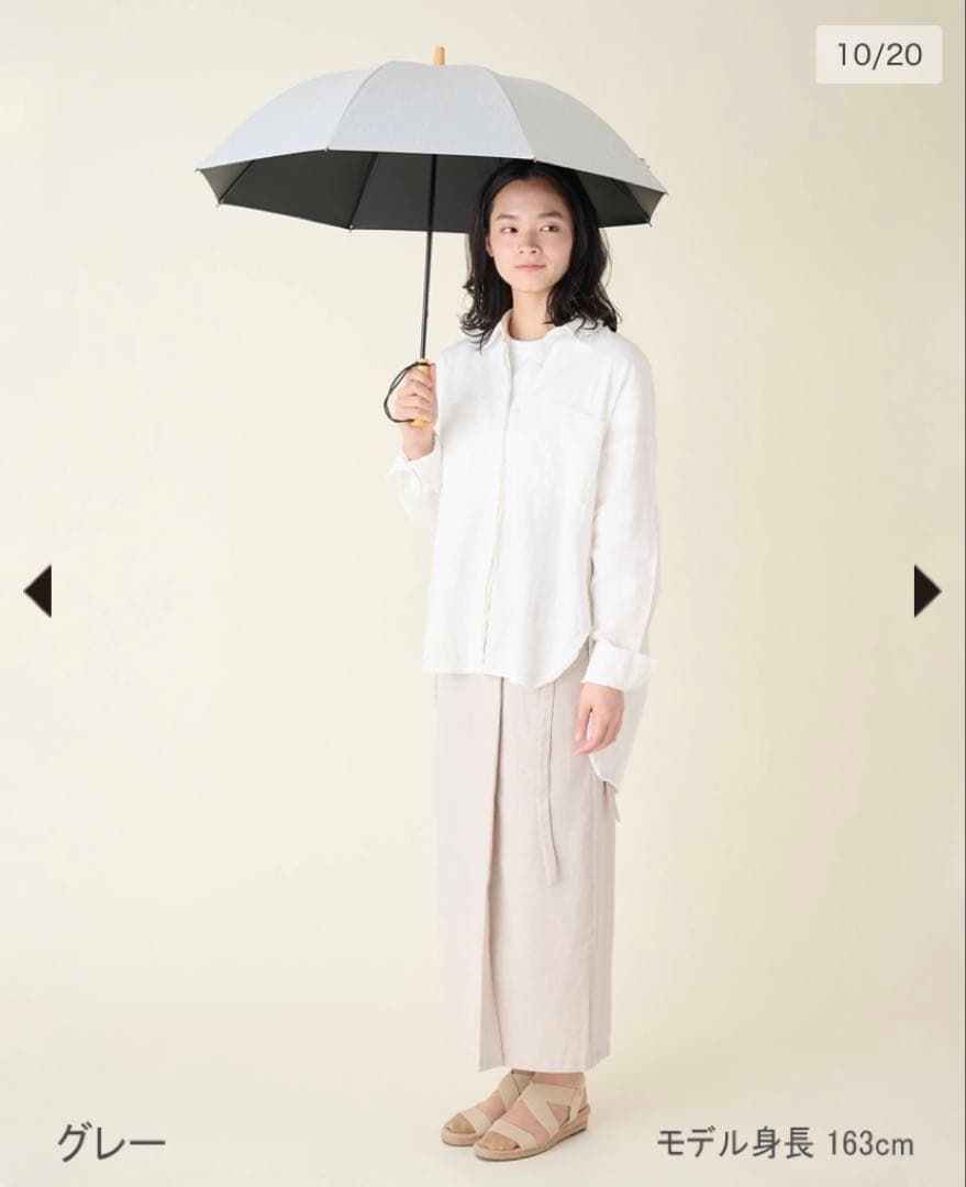 サンバリア100 moku